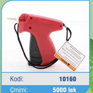 Pistoletë ngjitëse me nxehtësi (Hot Glue Gun - E kuqe)